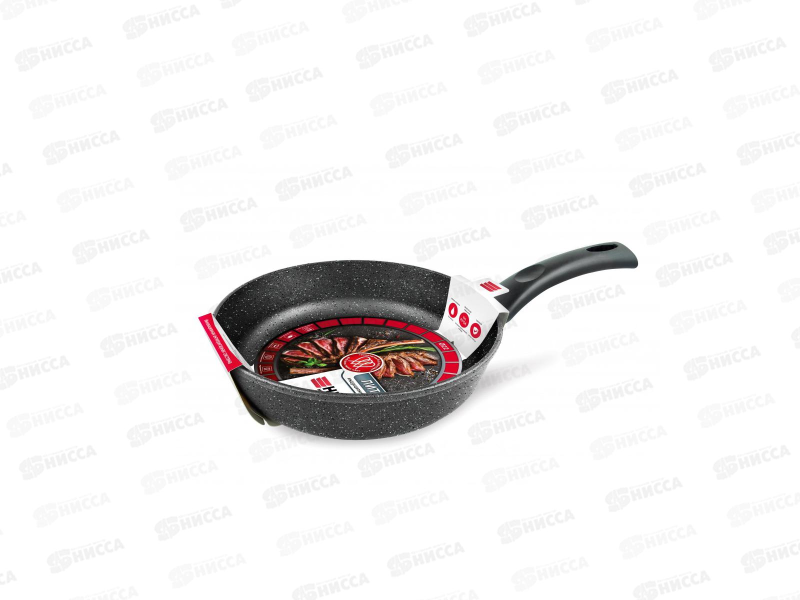 Сковорода Индукция Гранит 22 литая н/р L18122i