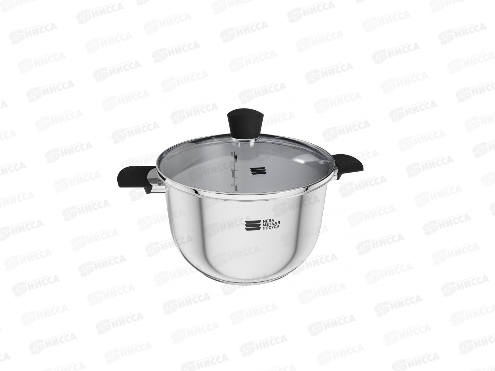 Кастрюля Vivo 4.7л KC247