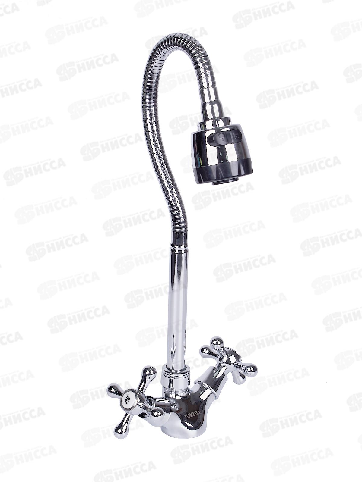 Смеситель для кухни Омега 1/2 керамика крестовой, с гибким изливом 48см, 4411 *10