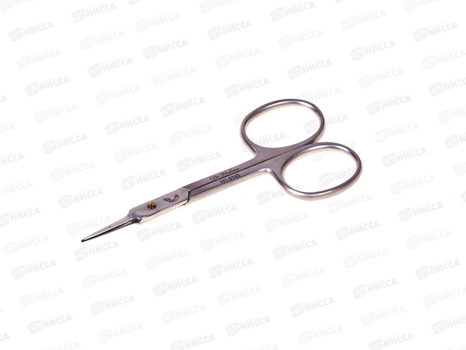 Ножницы маникюрные 9см 101-014S лезвие с изгибом *12