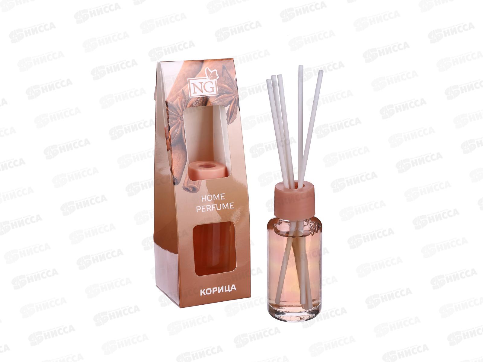 Ароматизатор NEW GALAXY диффузор 35мл микс 778-090 г