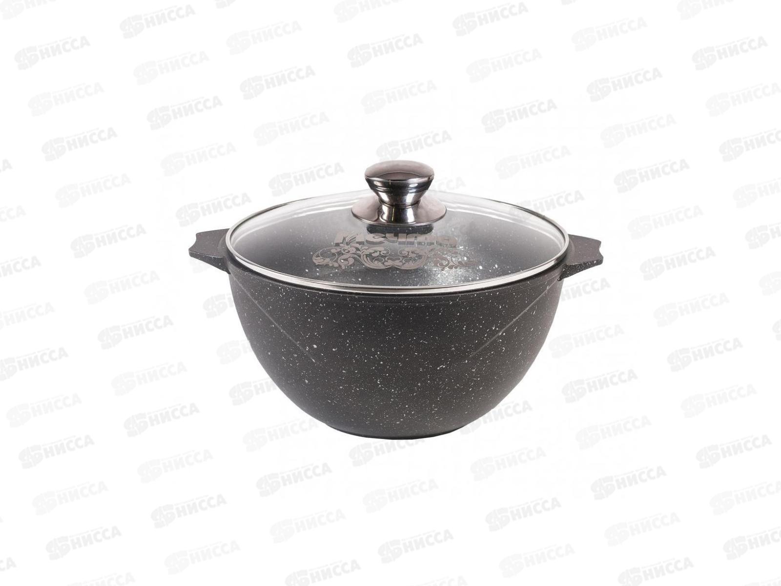 Казан 7л для плова ГРАНИТ 57701