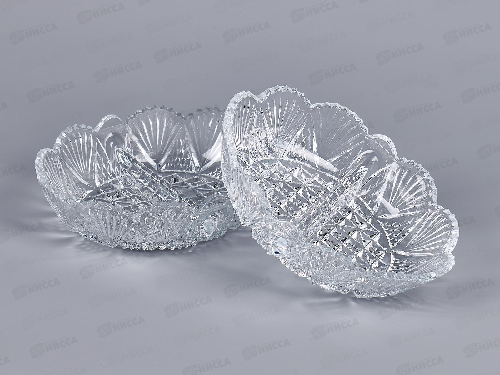 Набор салатников с разделением из 2шт CARAT ROYAL, емк.220мл 13*10см, 37s10