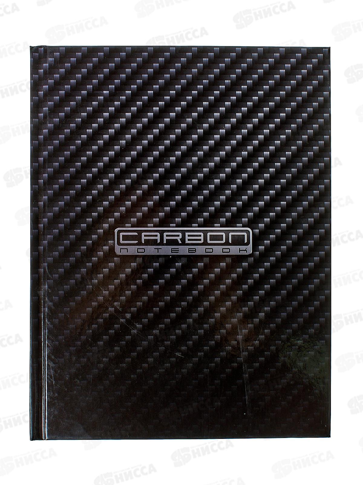 Бизнес-блокнот 80л Hatber А4 CarbonStyle ,тв.кл., 14359 *10