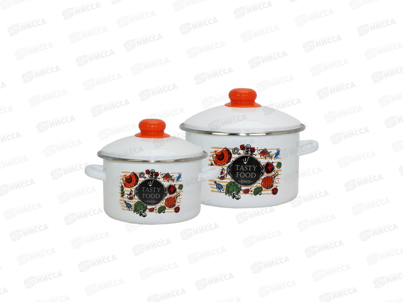 Набор кастрюль Уют белый 2-206/4 (2л+3л)