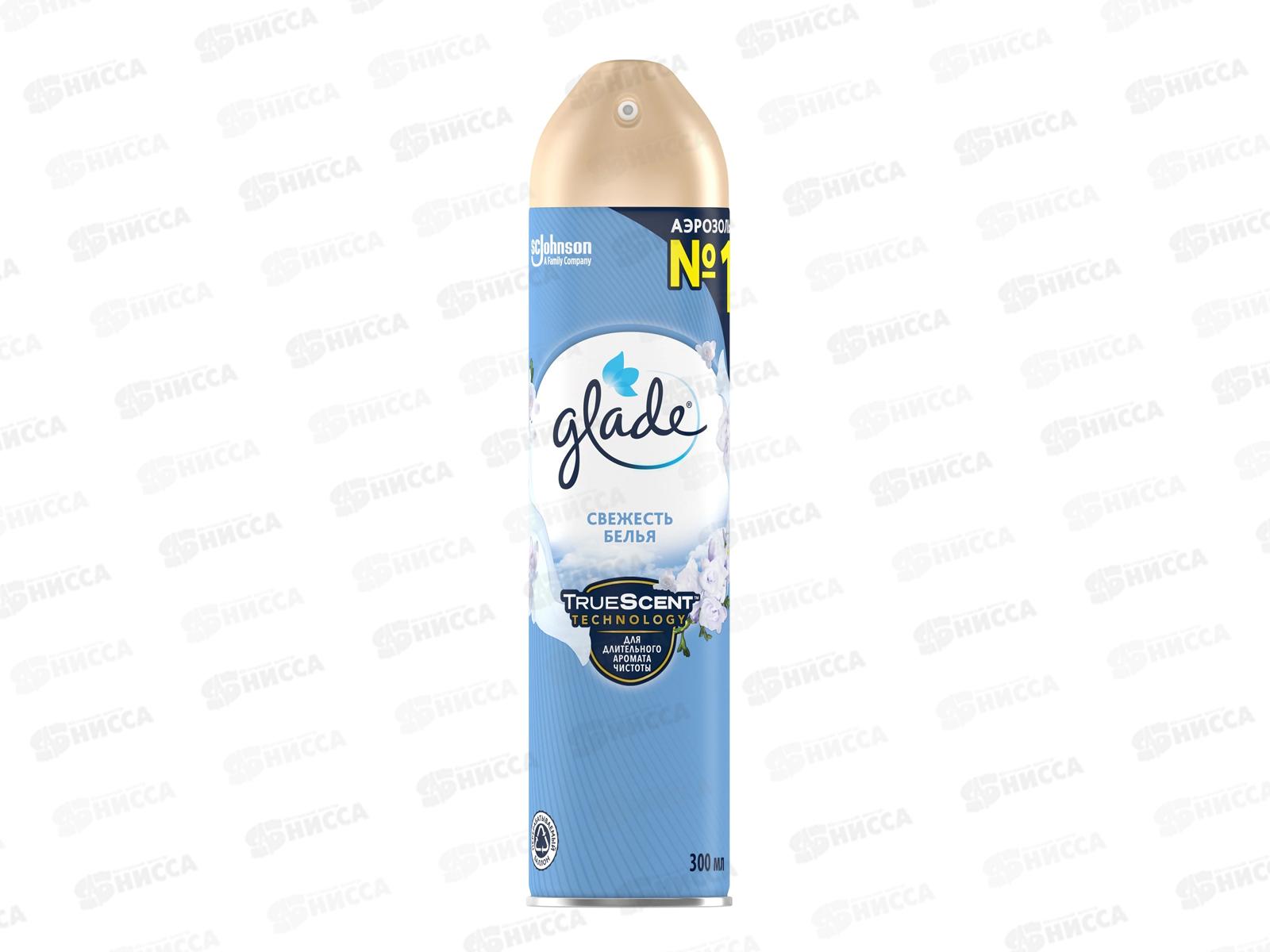 ГЛЭЙД освежитель воздуха 300мл Свежесть белья *12
