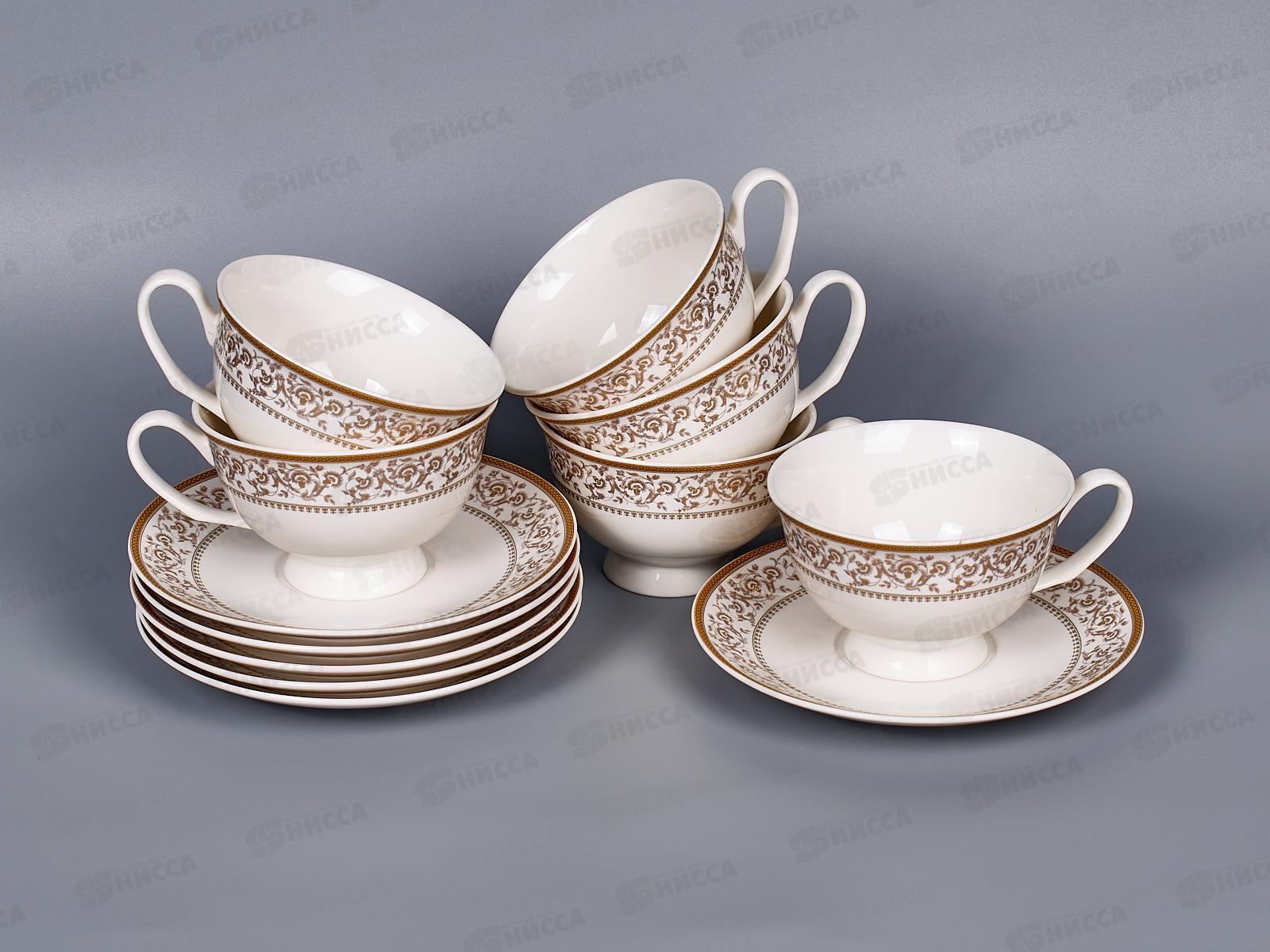 Набор чайный 12 предметов Империя  MFK07825