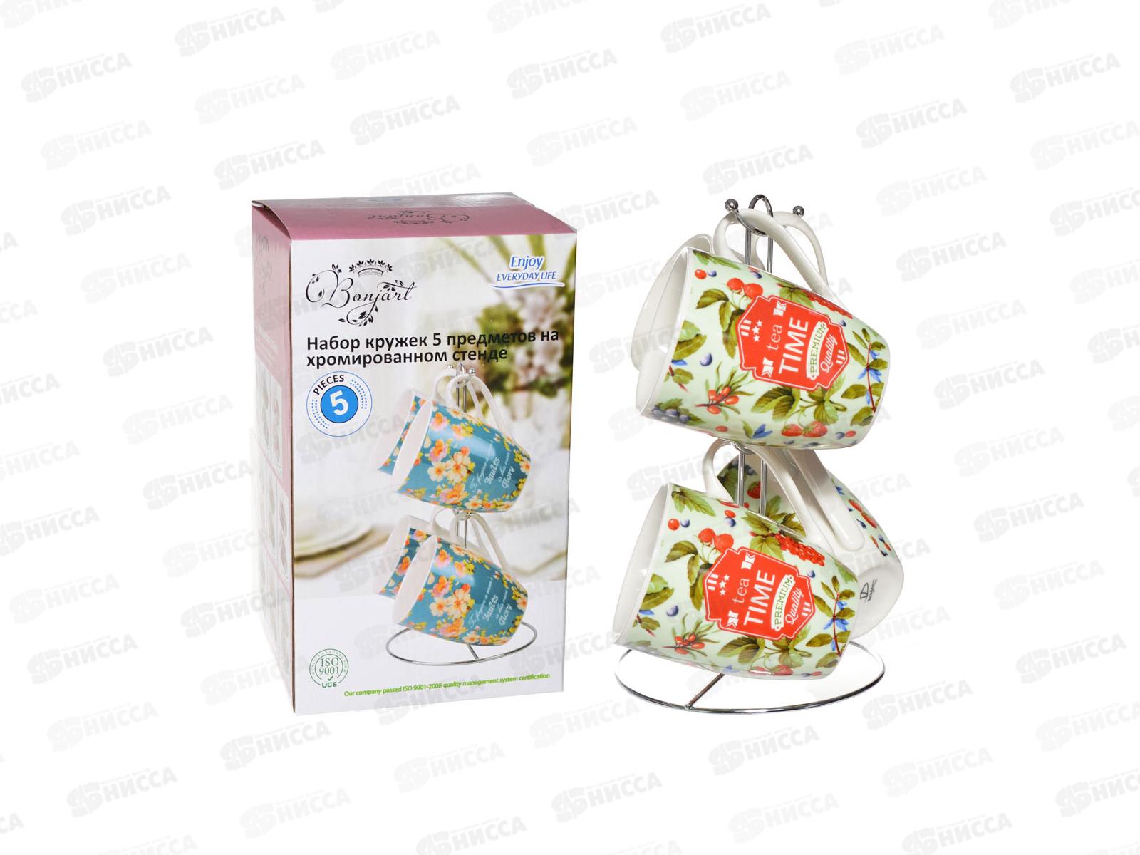 Набор кружек 5 предметов 17118-4MS *6