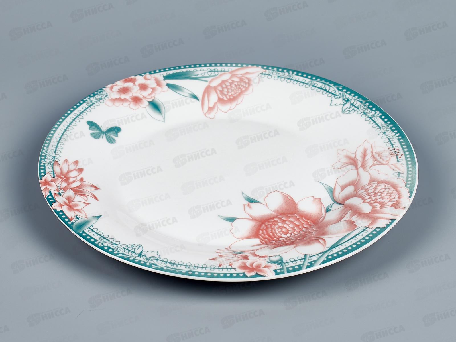 Тарелка 200мм Лэйла Т80-1244 *36