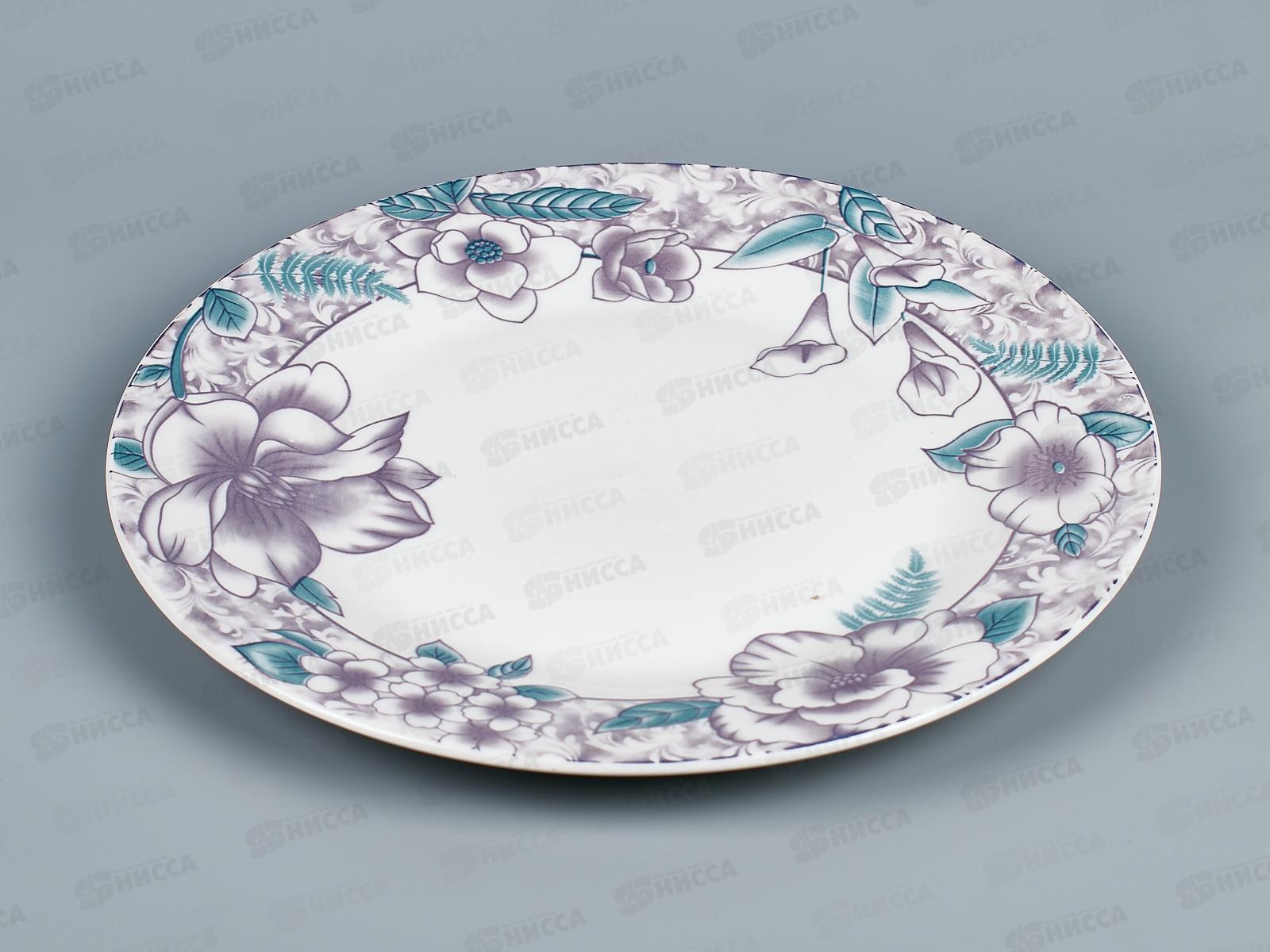 Тарелка 230мм Ясмин Т90-1552 *24