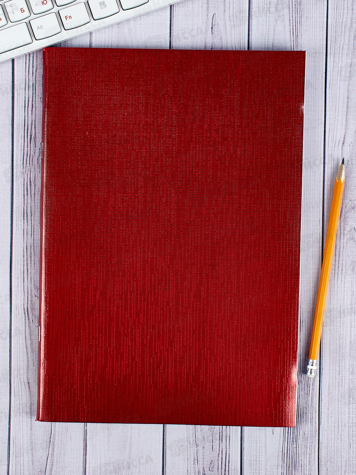 Тетрадь 96листов клетка Hatber бумвинил METALLIC красная А4*15