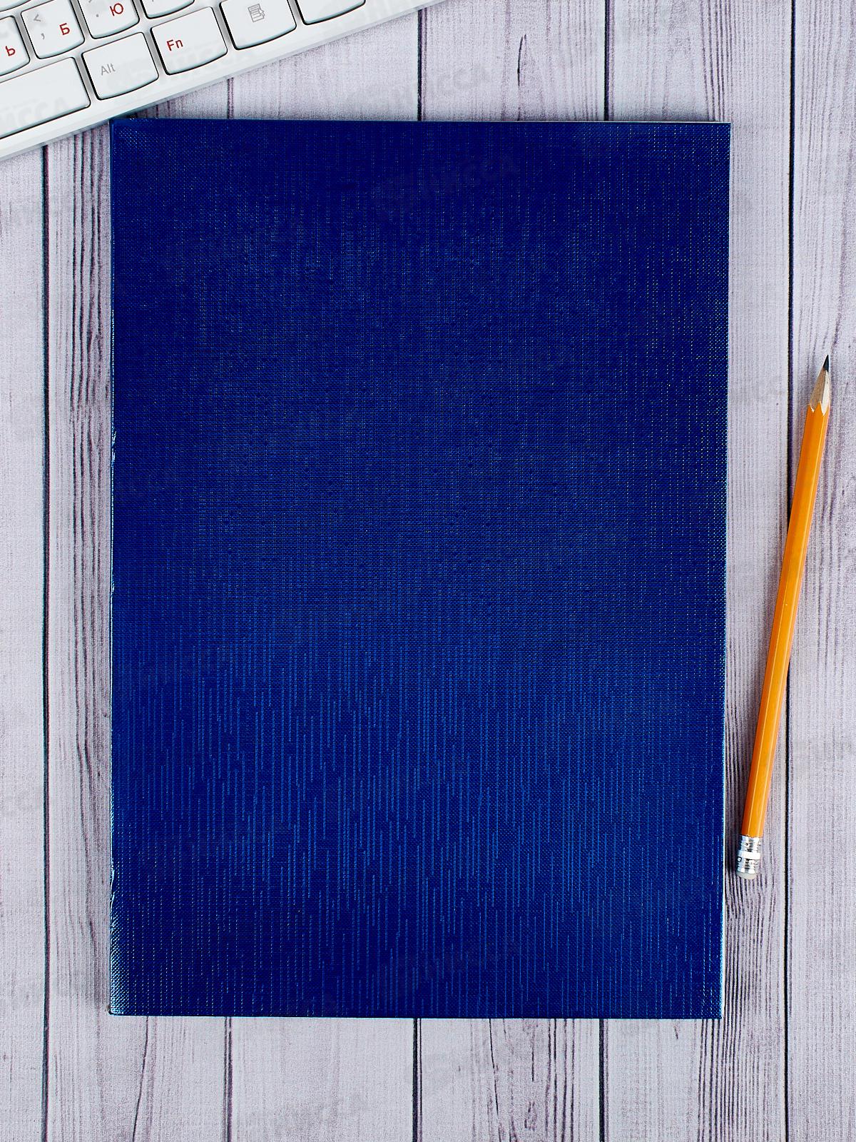 Тетрадь 96листов клетка Hatber бумвинил METALLIC синяя А4*25