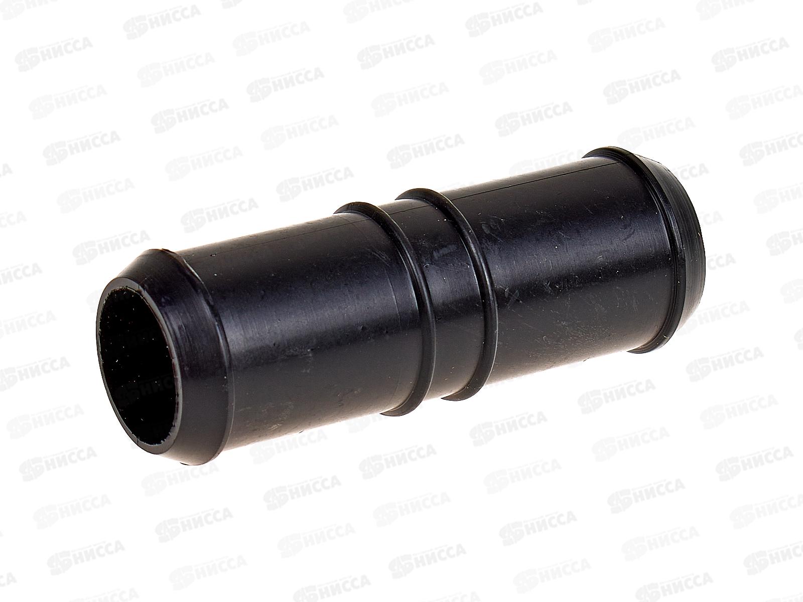 Соединитель шлангов СШ-25ТТ *10