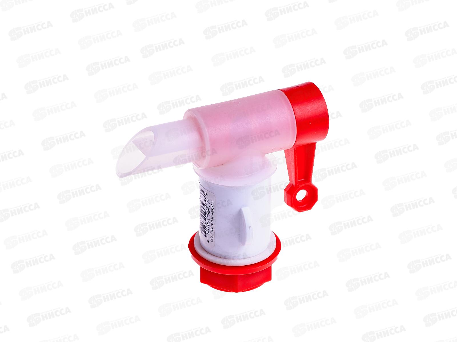 Кран сливной с переходником "Лонг", КСП-20