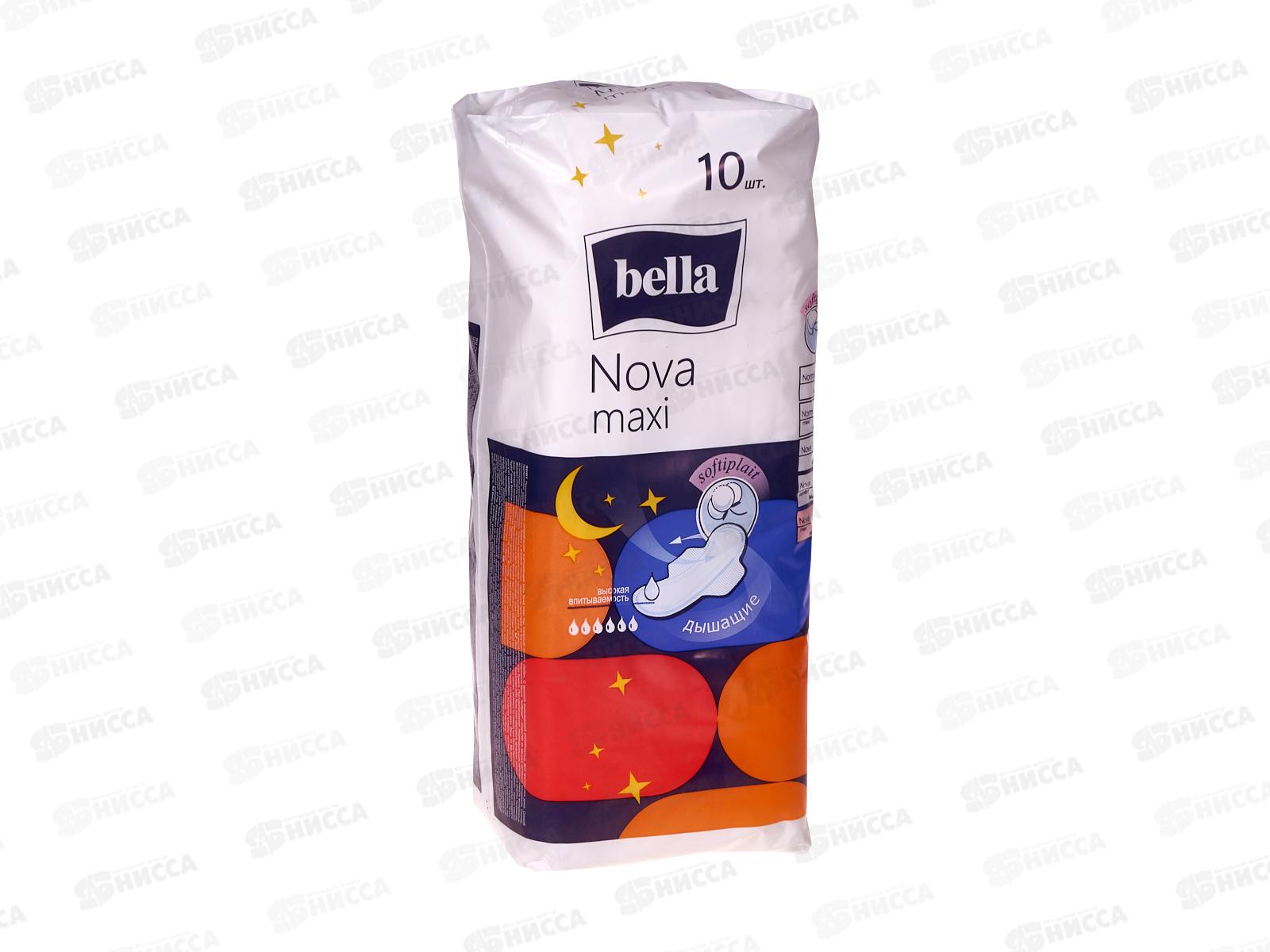 БЕЛЛА Нова макси Softiplait 10шт BE-012-MW10-E03 *24