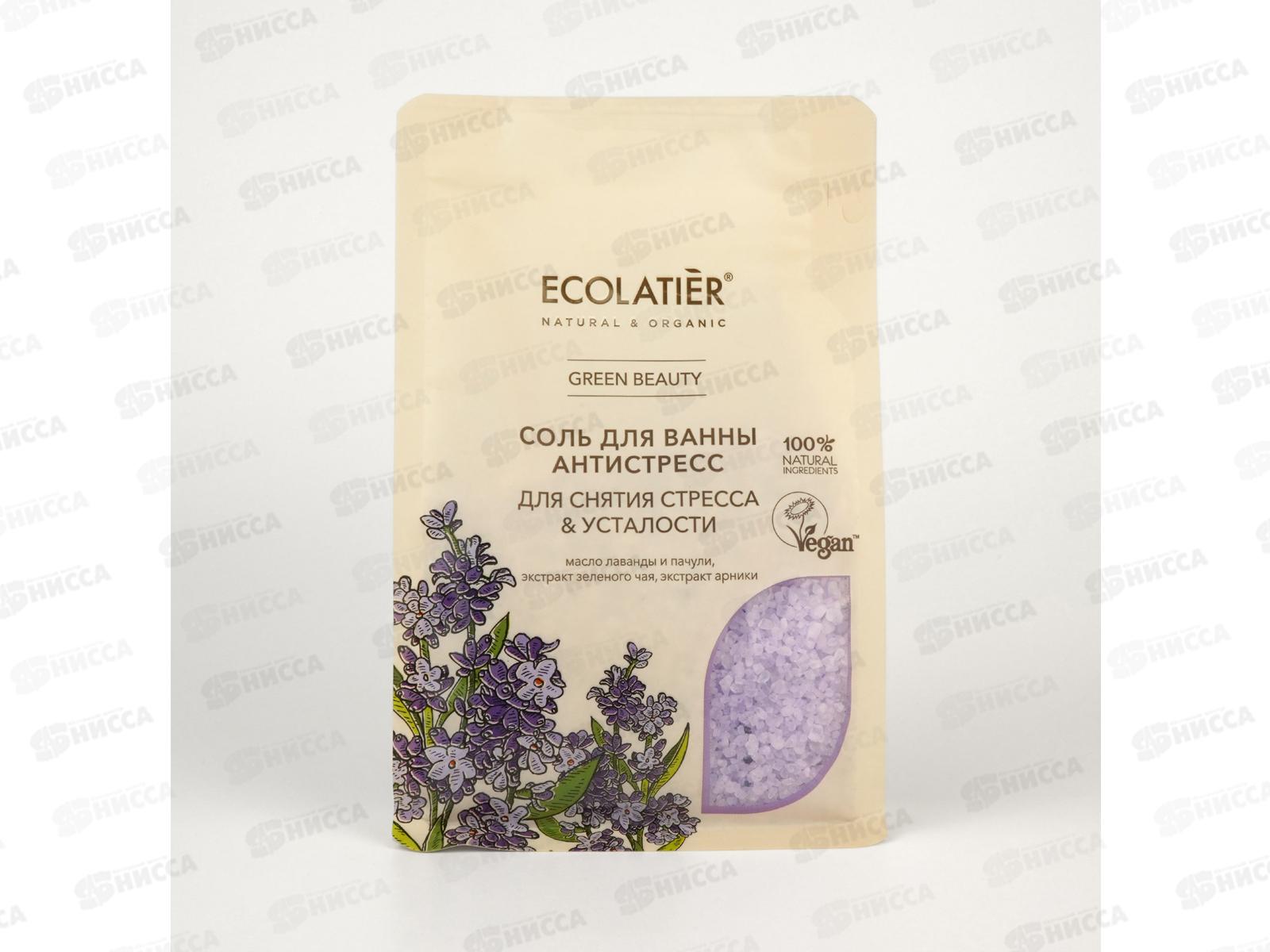 ECOLATIER Green Соль для ванны Антистресс 600г 216206*6
