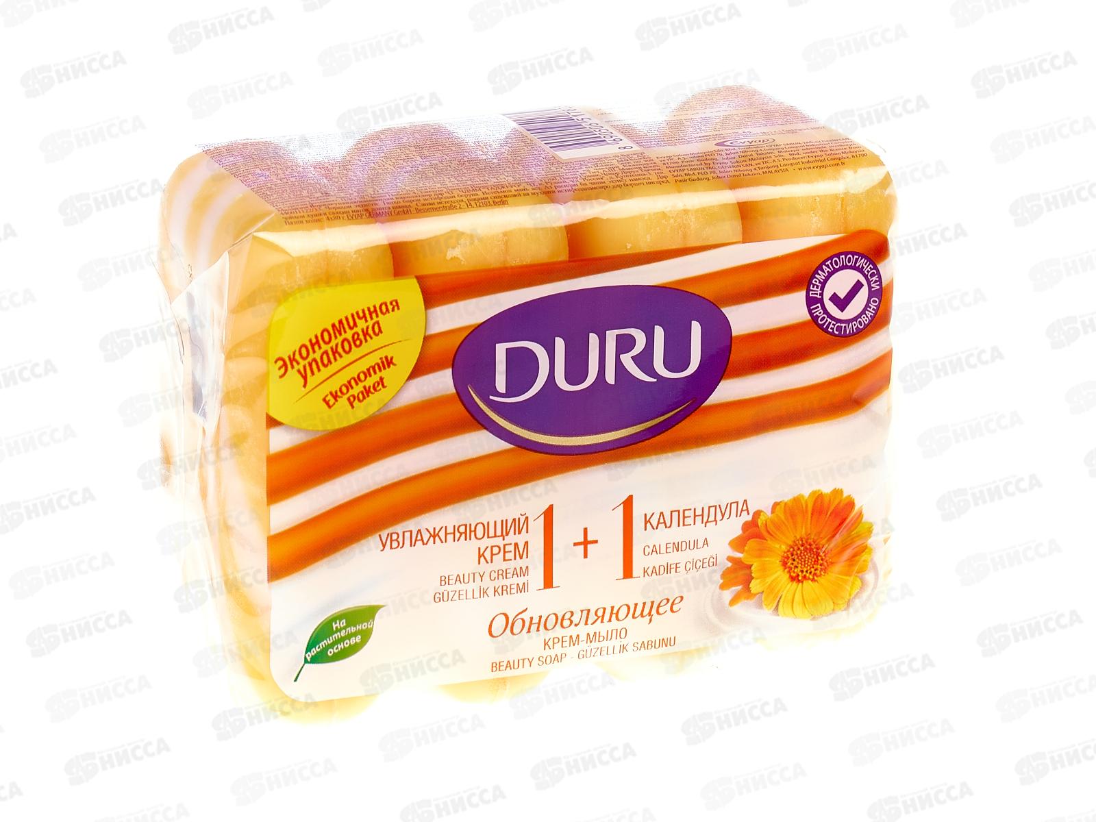 ДУРУ крем-мыло 4*80г календула *12/24