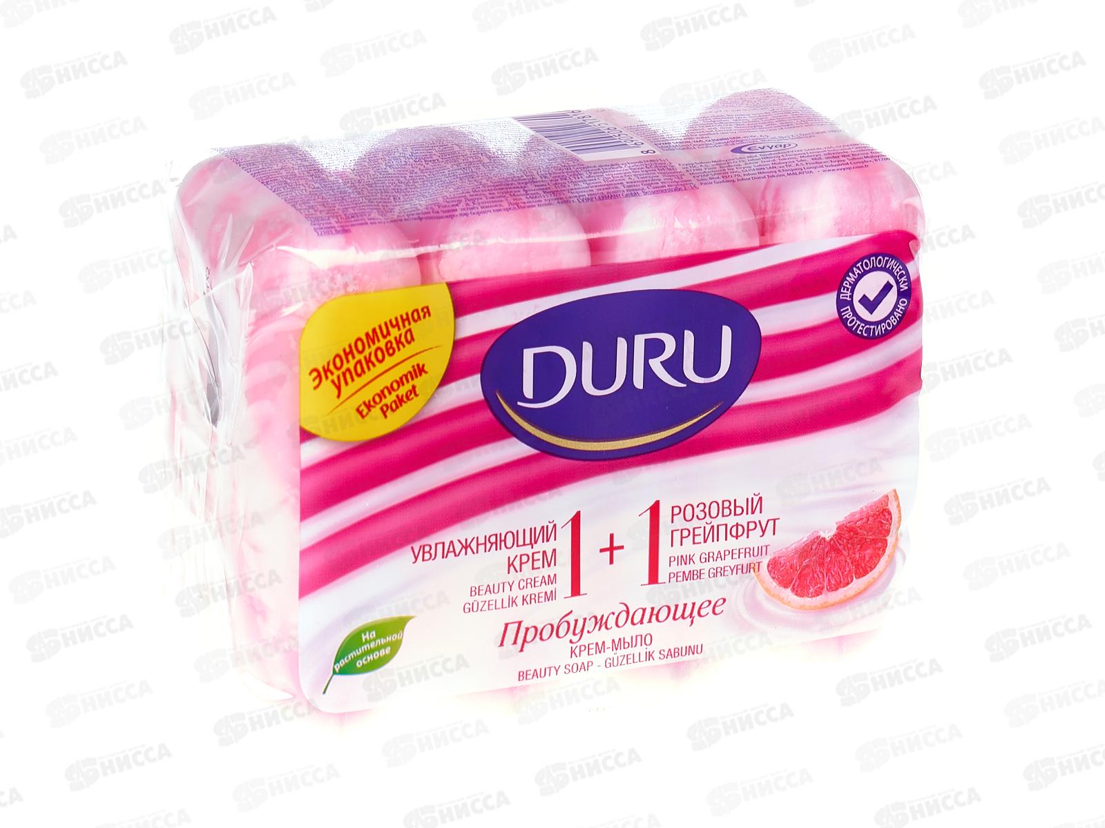 ДУРУ крем-мыло 4*80г розовый грейпфрут *12