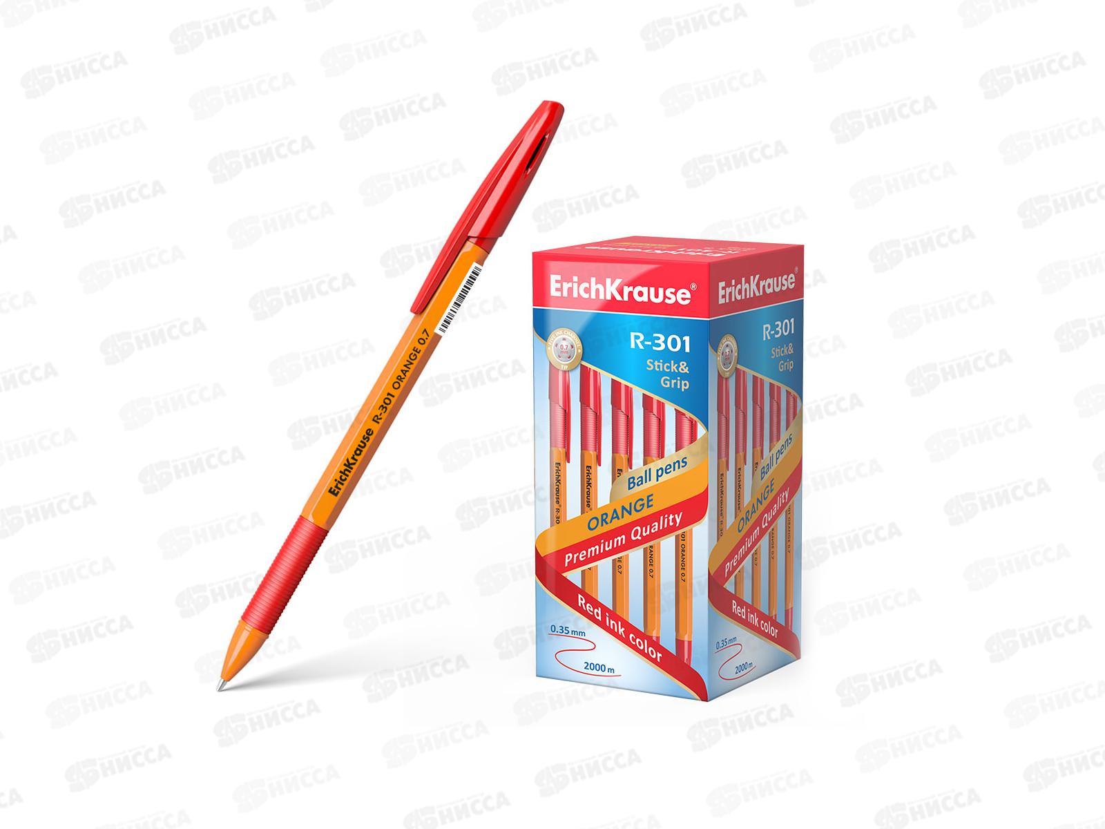 Ручка шариковая EK43189 R-301  Orange Stick красный *50/400/3200