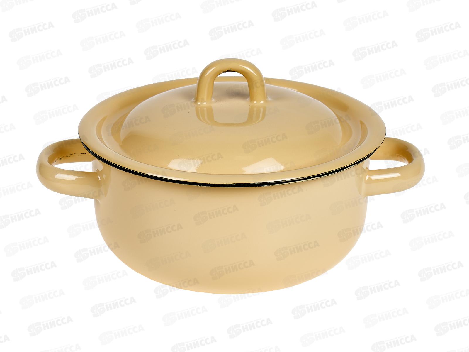 Кастрюля 1,5л цилиндрическая палевая  С41607.П