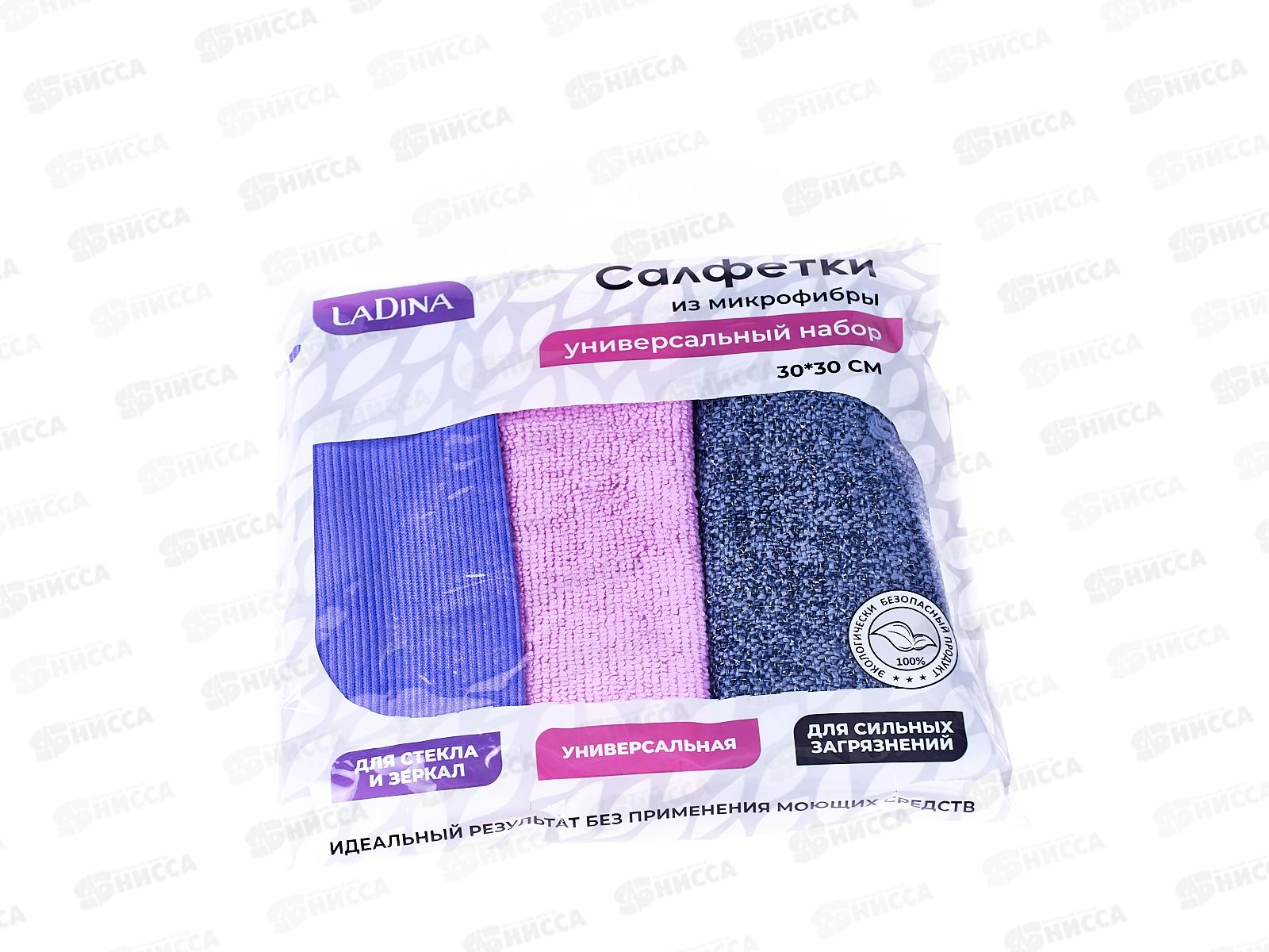 Салфетка из микрофибры 30*30см 3шт микрофибра 200002 *60