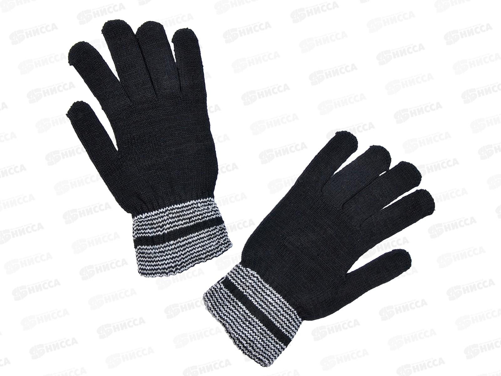 Перчатки мужские трикотажные р.ХL (24*8*10) S 126-ХL(blaсk)*10