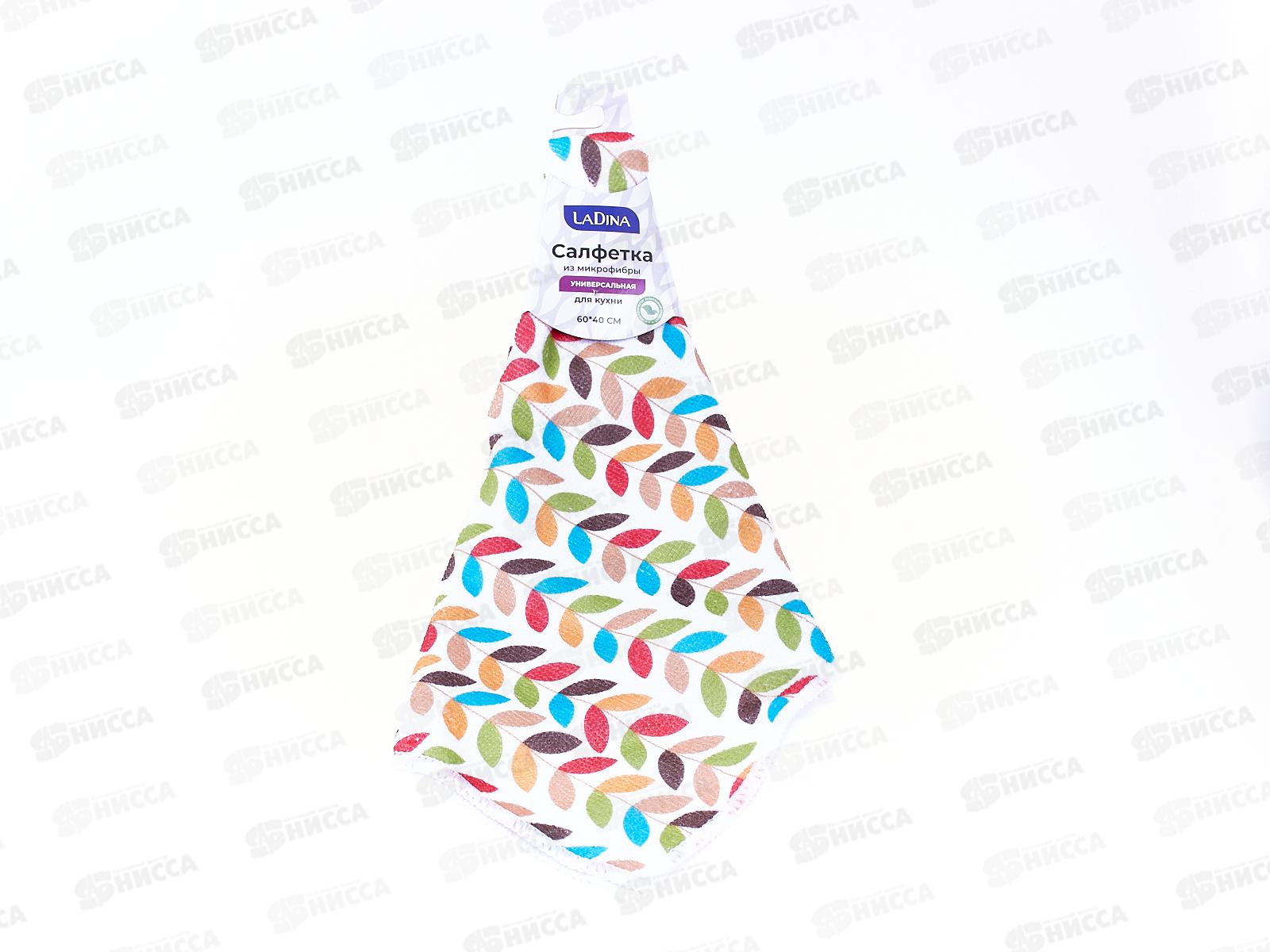 Салфетка из микрофибры 60*40см универсал 200031 *120