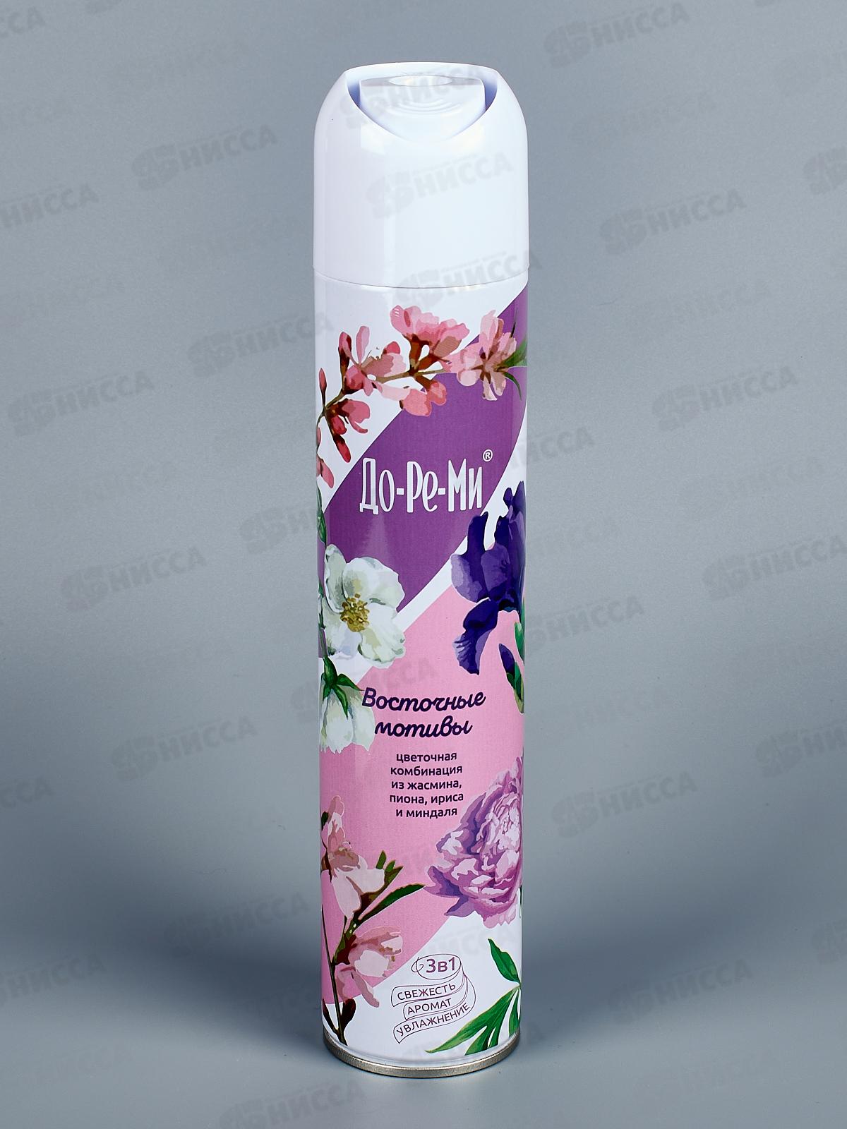 ДО-РЕ-МИ ПЛЮС 350мл Восточные мотивы *12