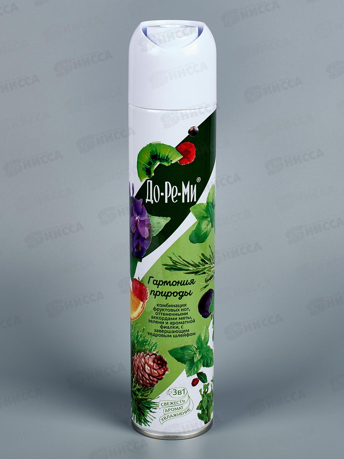 ДО-РЕ-МИ ПЛЮС 350мл Гармония природы *12