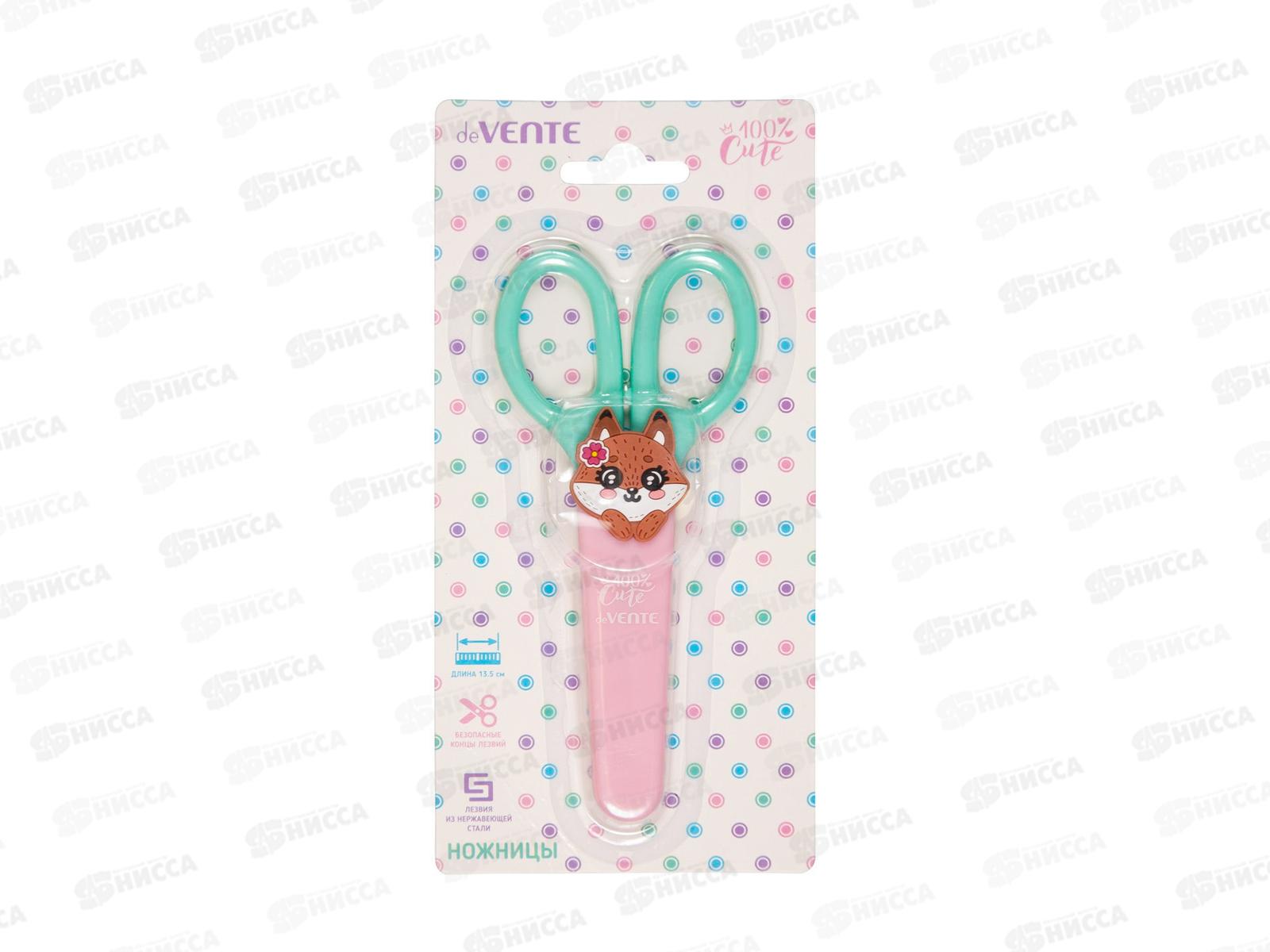 Ножницы  deVENTE Сute Fox 13.5см 8010011 *10