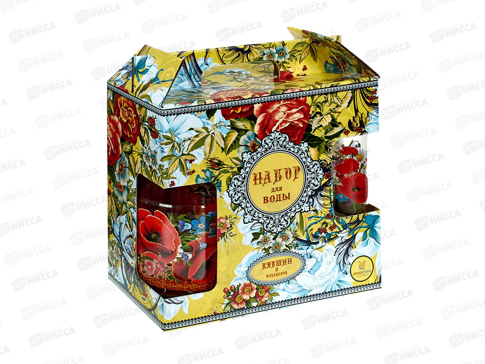 Набор д/воды 7пр 1607/6-Д Маковое поле *3