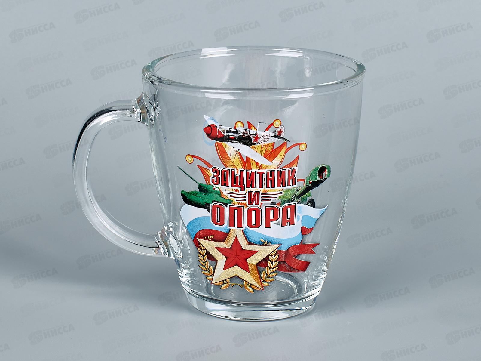 Кружка 350мл 2025-Д Настоящий  мужчина