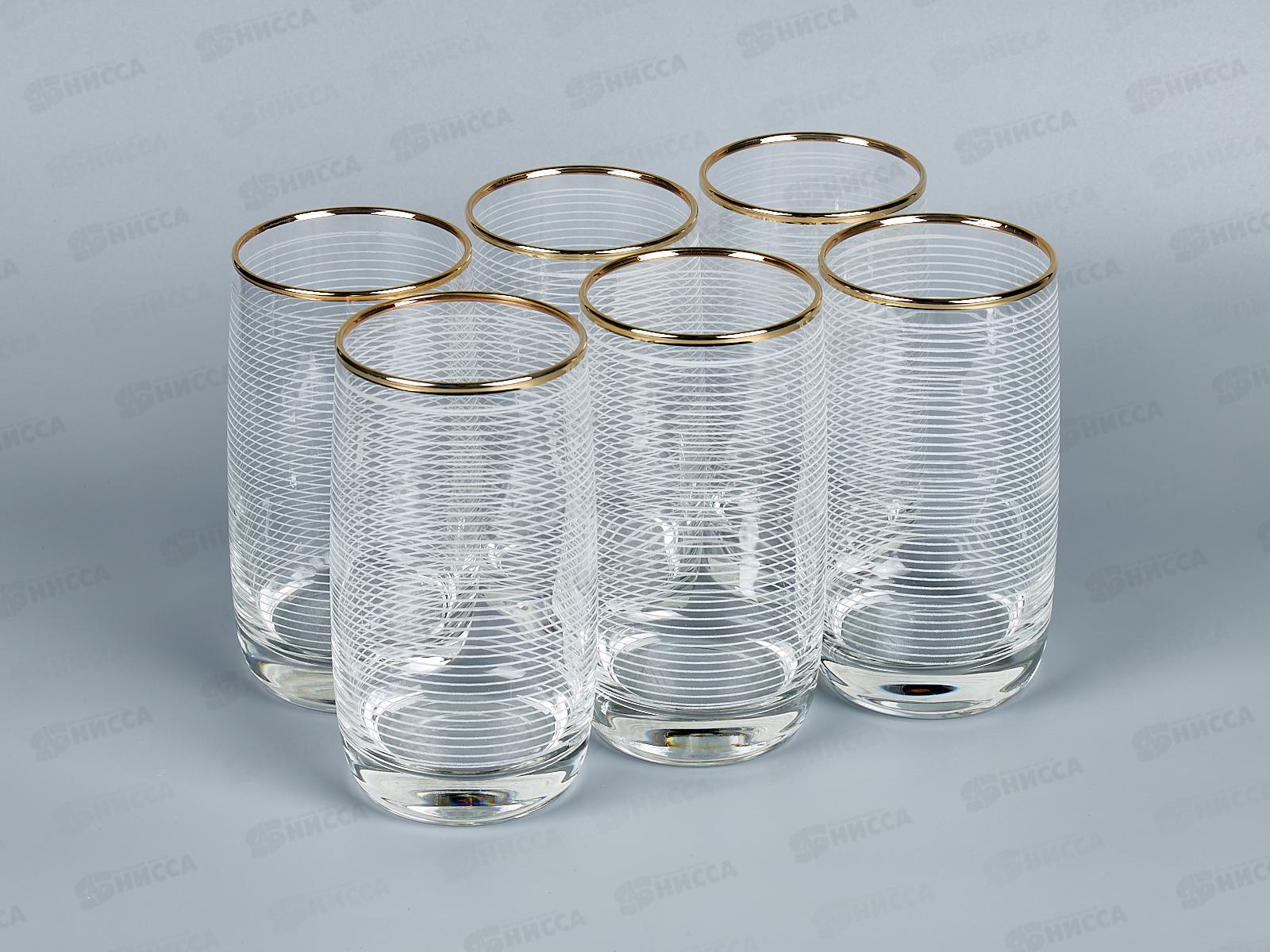 Набор стаканов 330мл 158-ГЗ Спираль