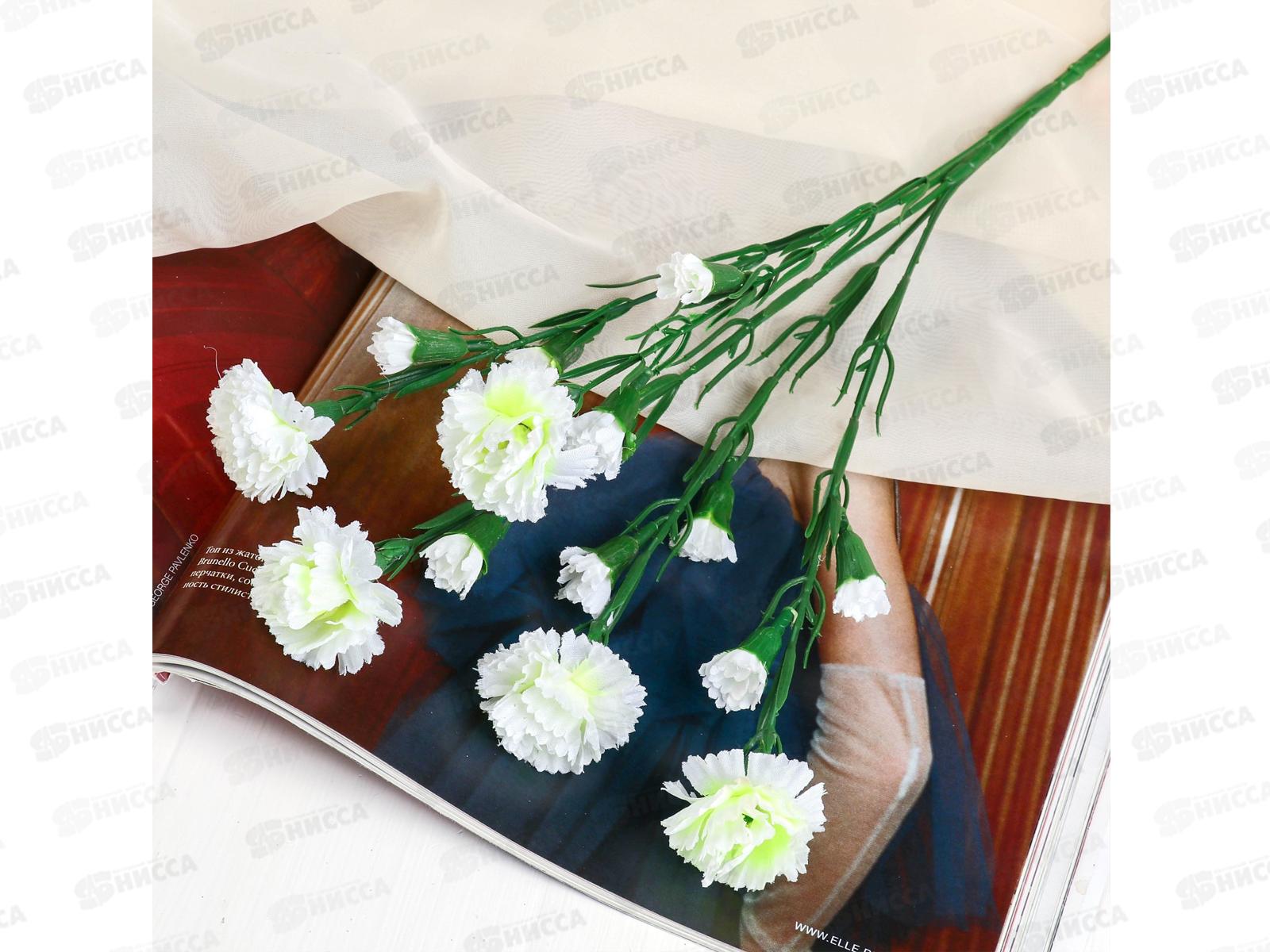 Цветы искусственные 60см гвоздика кустовая белая 296369 *10