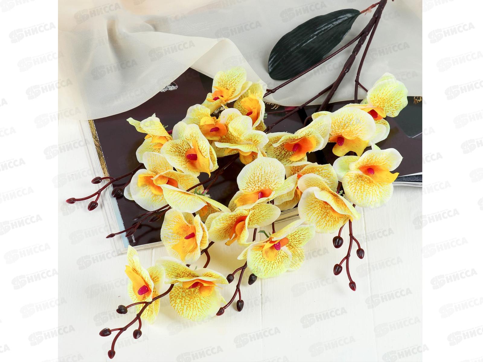 Цветы искусственные 80см Орхидея фаленопсис желтый 4301700