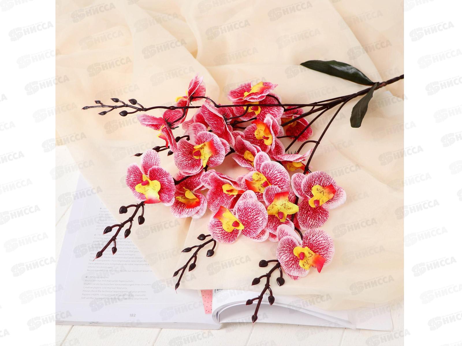 Цветы искусственные 80см Орхидея фаленопсис розовый 4301701