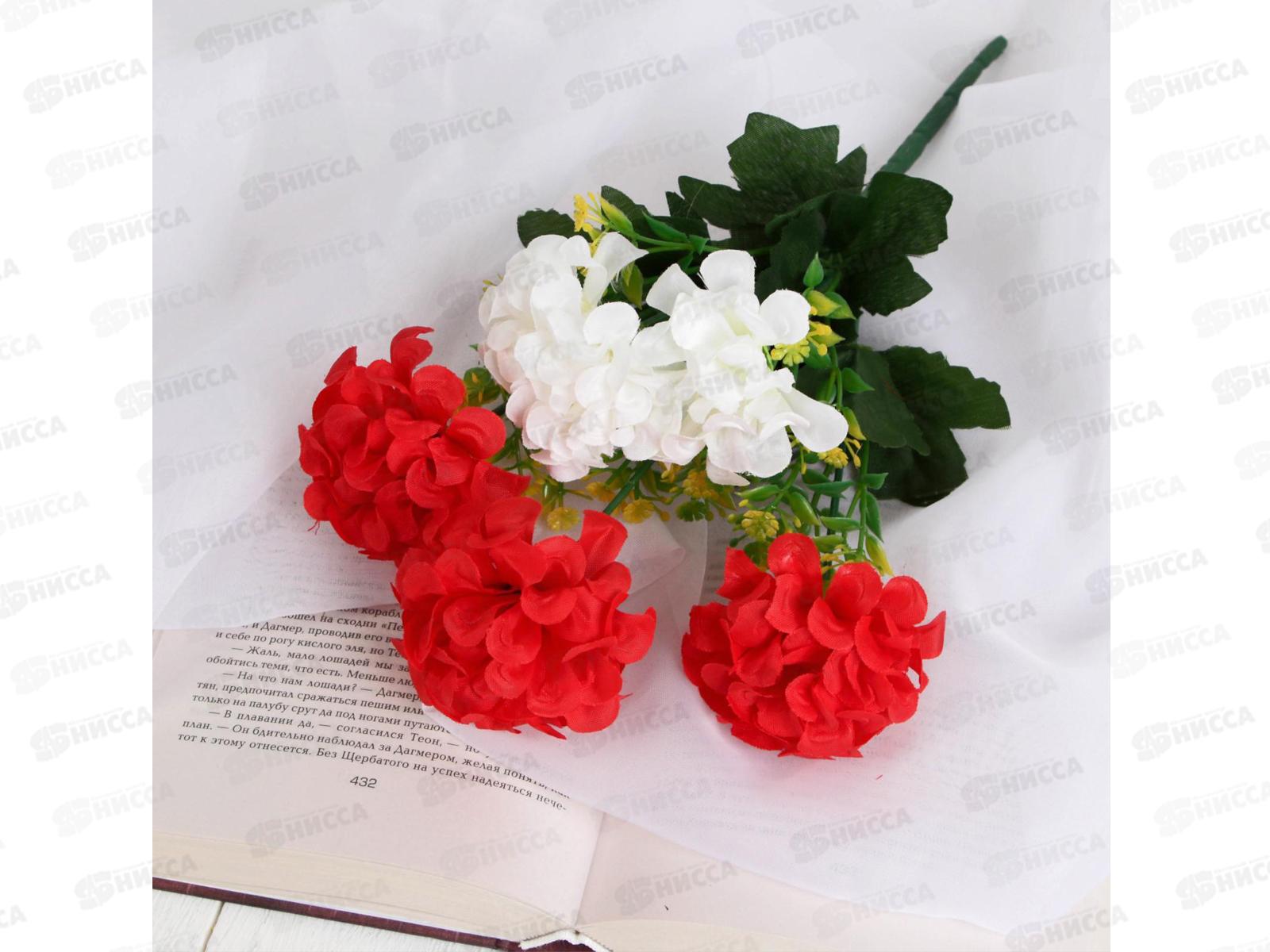 Букет 28см Гортензия микс 5378596  *2