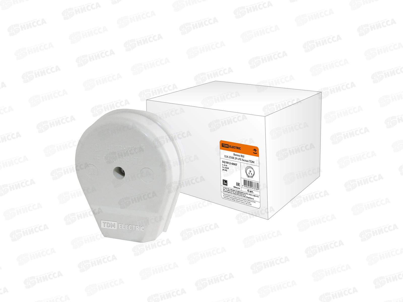 Вилка ВШ 32А 250В 2Р+РЕ белая TDM, 0007