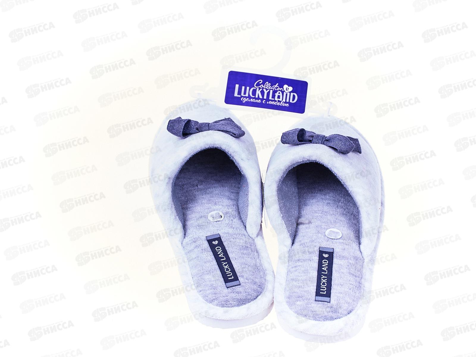 Тапочки жен домашние 3772 W-CH-C р.36