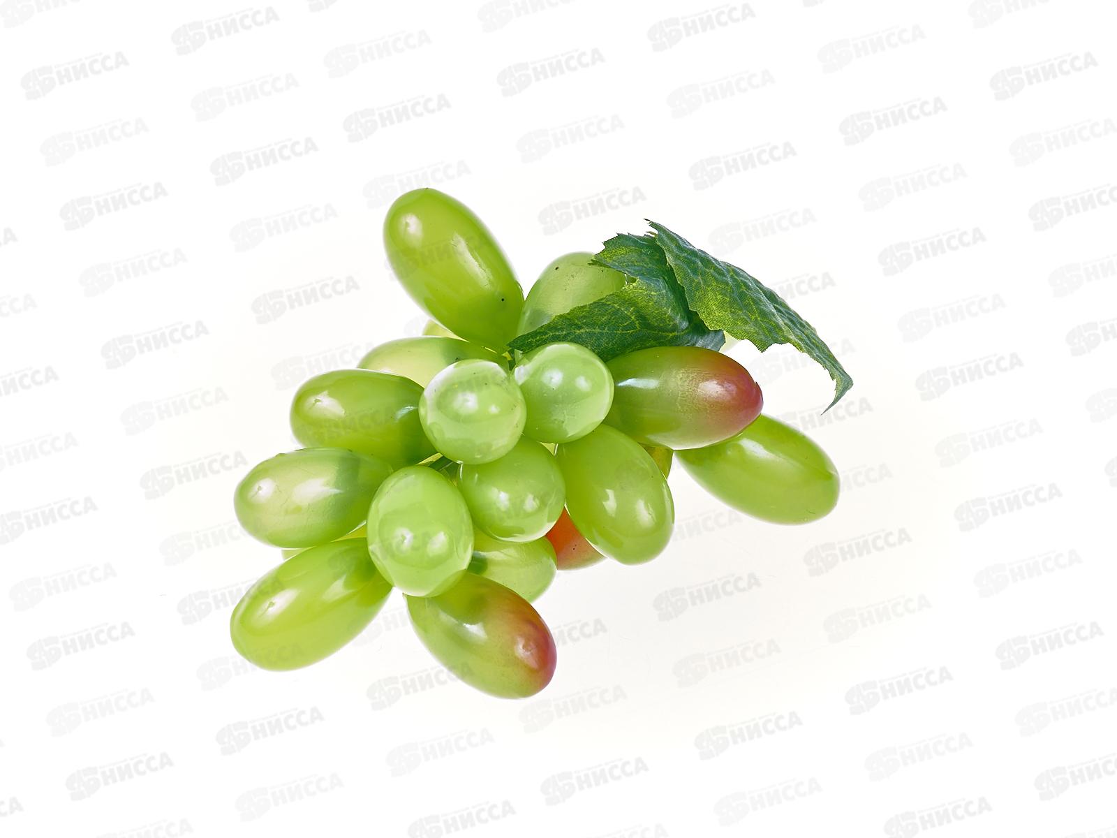 Бутафория гроздь винограда, зеленая (045686)    Ж