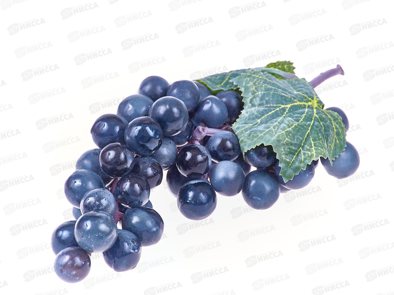 Бутафория гроздь винограда, красная (045696)    Ж