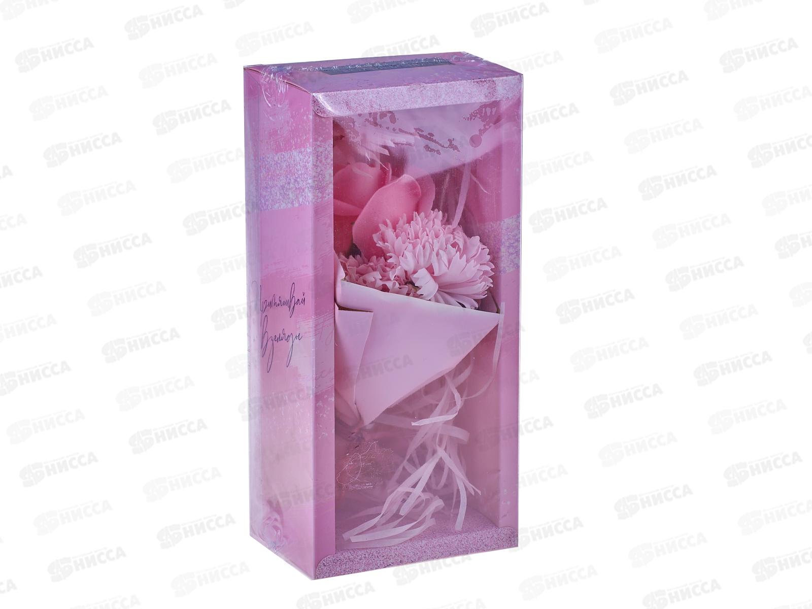 Мыльный букет &quotТы совершенна&quot 7092558