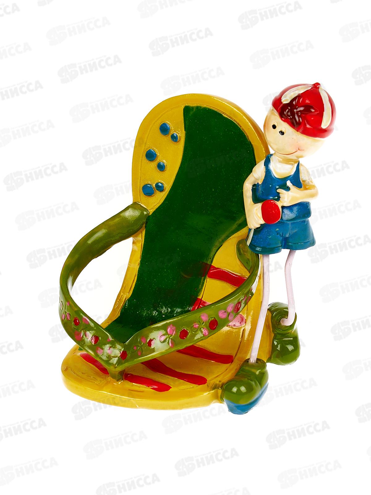 Статуэтка KW25020 Мальчик с туфлей (А-25) (027664)  Ж