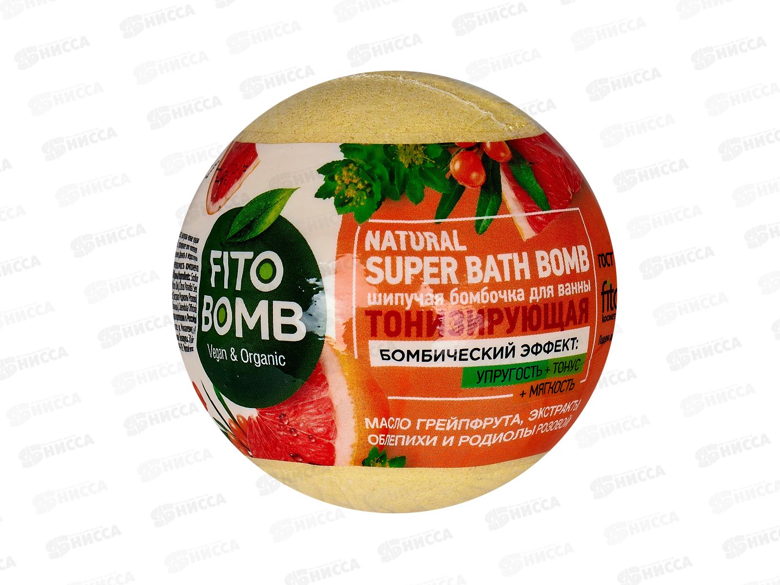 FITO BOMB Бомбочка для ванны Тонизирующая 110г *22