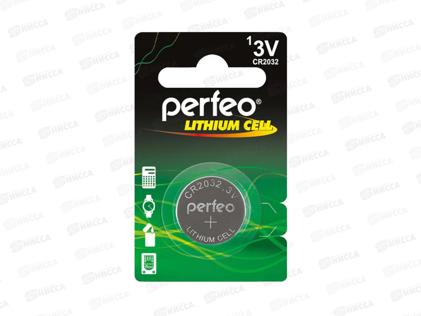 Батарейка Perfeo CR2032 1BL Lithium Cell *1/10/30/600
