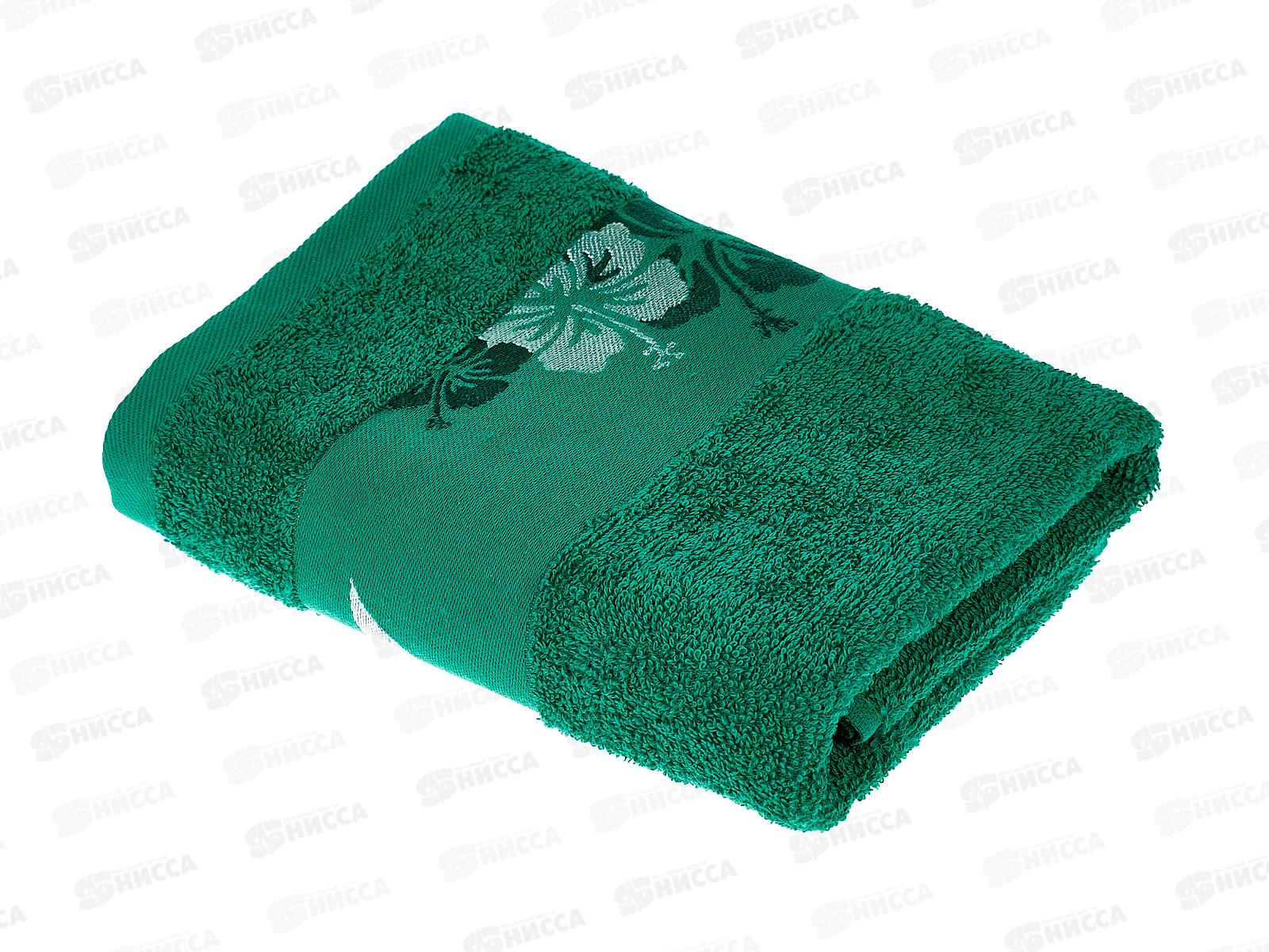 Полотенце махровое 50*90 ВЛ Сад зеленый 04-038