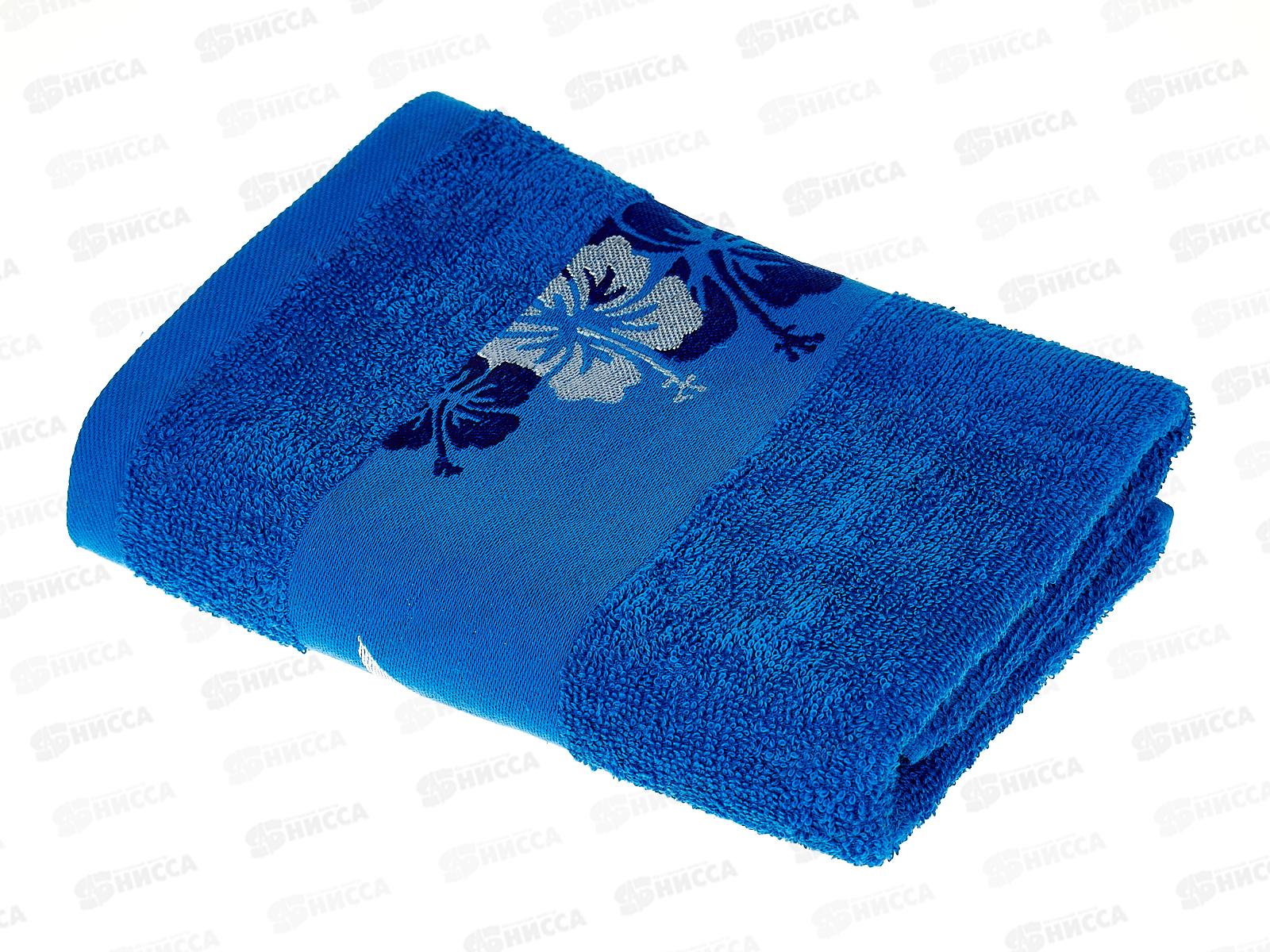 Полотенце махровое 50*90 ВЛ Сад синий 05-044