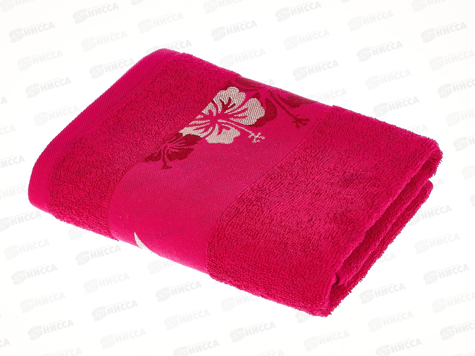 Полотенце махровое 50*90 ВЛ Сад красный 05-067