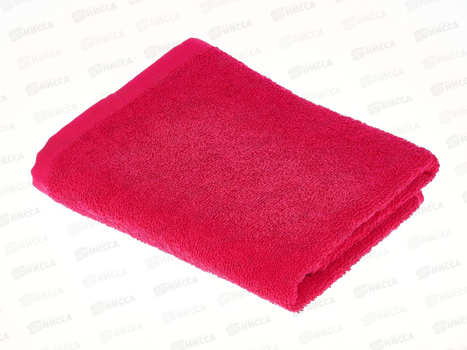 Полотенце махровое 50*80 ГК 360гр (04-063 красный) без бордюра