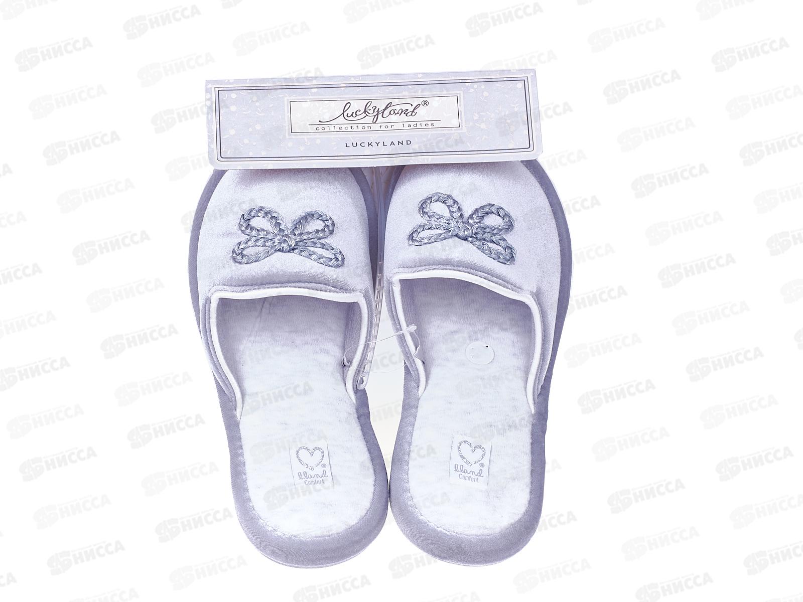 Тапочки женcкие домашние 3512W-TPRC-W р.37
